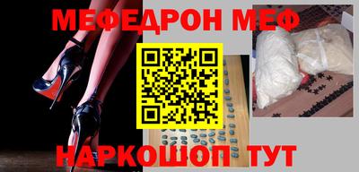 шишки Будённовск