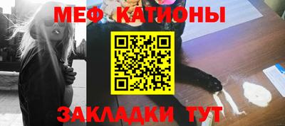 шишки Будённовск