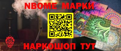 каннабис Бузулук
