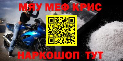 каннабис Бузулук