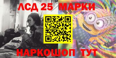 стафф Бугуруслан