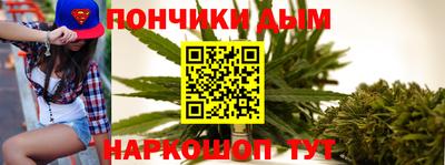 стафф Бугуруслан