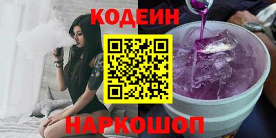каннабис Бузулук
