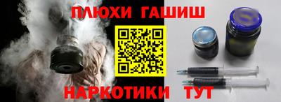 твердый Волжск