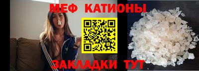 ешки Каменск-Уральский