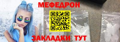 твердый Волжск