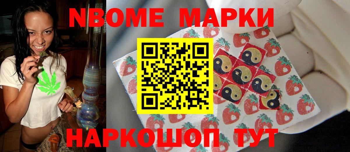 Людиново  LSD-25 экстази  Вход с VPN  Лсд 25 экстази ecstasy 